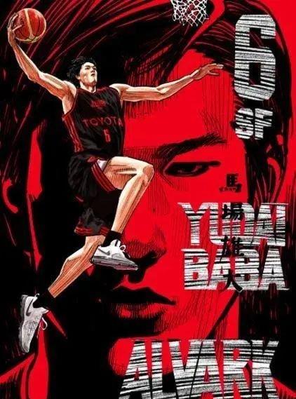 篮球一周训练计划控球后卫_2